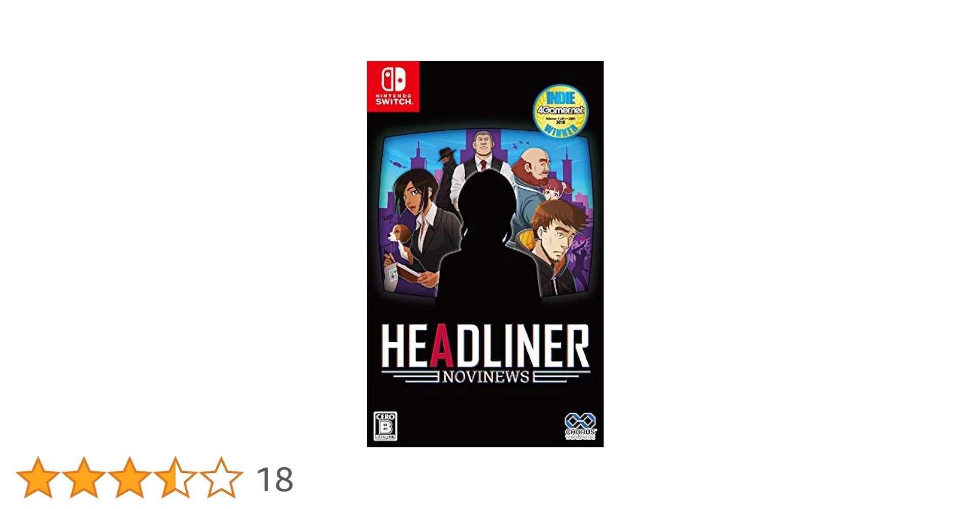 (未使用･未開封品)ヘッドライナー:ノヴィニュース - Switch Amazon.co.jp: ヘッドライナー:ノヴィニュース - Switch : ゲーム