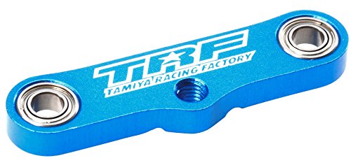 Tamiya 54705 OP.1705 pont direction en aluminium anodisé bleu