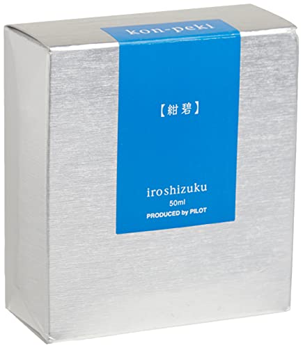 PILOT Iroshizuku Bottled Fountain Pen Ink, Kon-Peki, Deep Blue (Turquoise Blue) 50ml Bottle (69212) - image 2