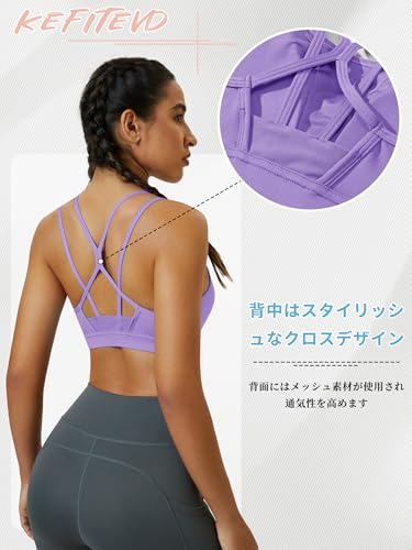 KEFITEVD スポーツブラ レディース の商品画像 2