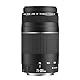 Canon EF 75-300mm F4.0-5.6 III Zoomobjektiv (58mm Filtergewinde) schwarz