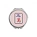Mahjong Million 5 Tiles Pattern Hand Compact Mirror Round Portable Pocket Glass