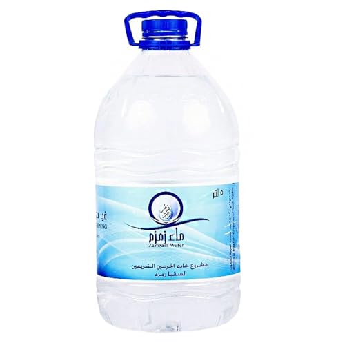 ماء زمزم، 5 لتر