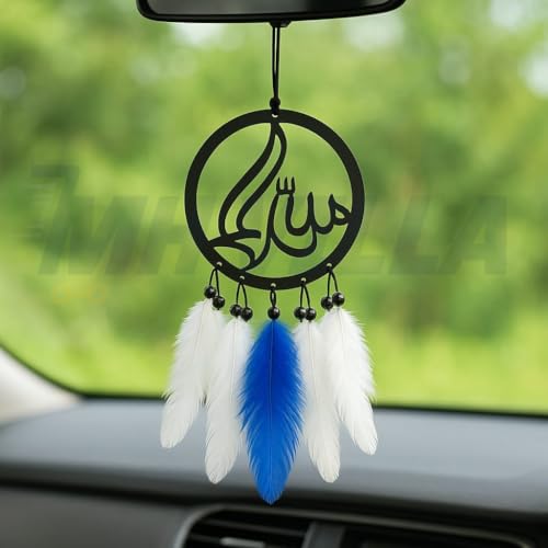 Image of Dream Catcher Allah Car Hanging - Handmade Hangings for Positivity | Can be Used as Home Decor, Gift, Wall Hangings, Meditation Room, Yoga Temple, Wind Chime & Car Hanging (ALLAHA- 01)