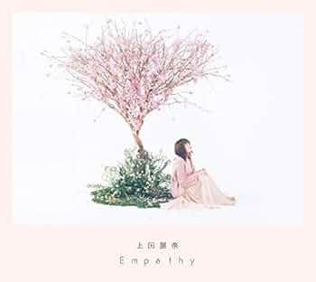 上田麗奈 Empathy 記念パネル 上田麗奈 Empathy 記念パネル - メルカリ