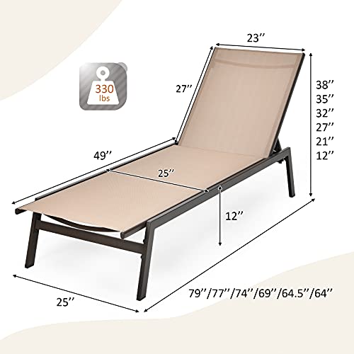 Costway Patio Lounge Chair Chaise Recliner Back Adjustable Garden Deck Brown #TOP2