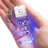 アルテスタ 光る お散歩 ライト LED ペットタグ ネームタグ 犬 夜 散歩 ネームプレート 名札 迷子札 名入れ キーホルダー ゆうパ (クリア（デザインP）, ノーマル（白）)