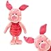 Disney Winnie The Pooh Piglet 39cm Peluche