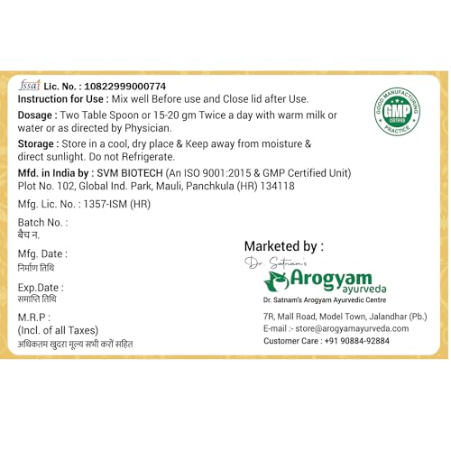 AROGYAM AYURVEDA Allergy Rakshak Avaleha, Immunity Booster, Chyawanprash And Allergy Rakshak, Ayurvedic Ghee Nasal Drop Combo - Image 3