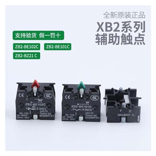 Module ZB2BE101C normalement ouvert et contact ZB2BE102C fermé