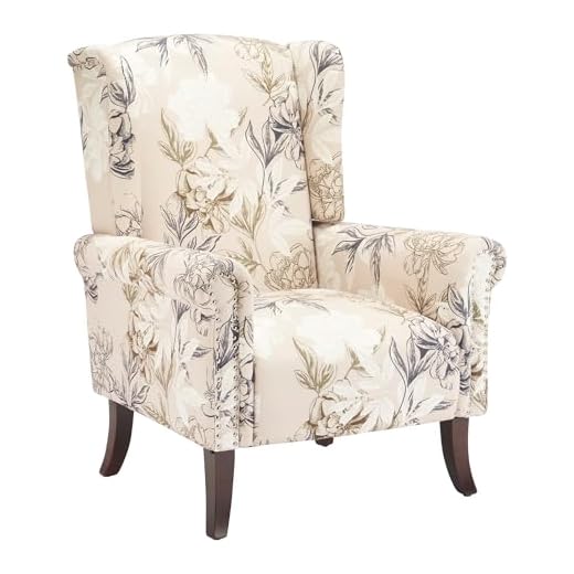 MOJAY Modern Accent Chair, Wingback Armchair Floral Club Chair with Wooden Legs for Living Room, Bedroom, Office, or Balcony
