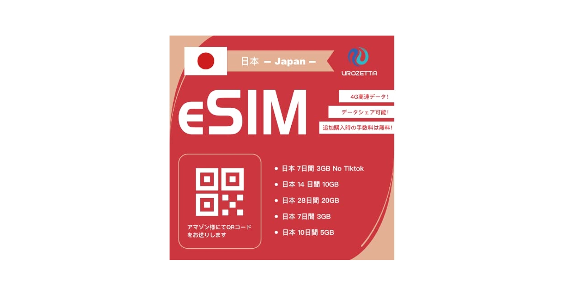 emi様❣️専用ページ PLZX-ERMP224HE5 三菱電機 業務用エアコン スリムER ムーブアイ