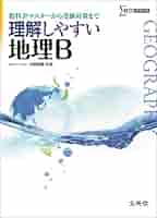 41TiBHIQkKL._AC_SY200_QL15_.jpg