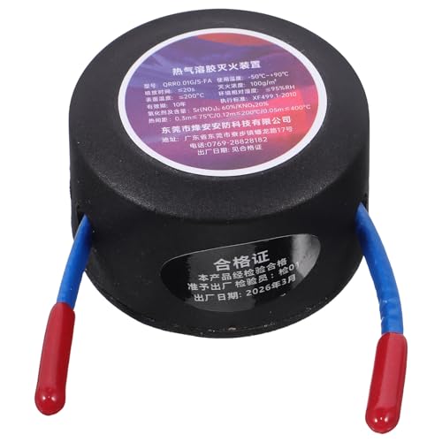 TOMETURE ミニ消火器 10g：自動車、アパート向けの小型丸型ホットエアゾール消火器 - 緊急時用の簡単設置デスクトップミニ消火器、自動起動/直火点火の商品画像（Amazon）
