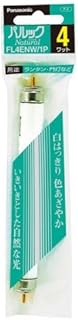 パナソニック FL4ENW/1P