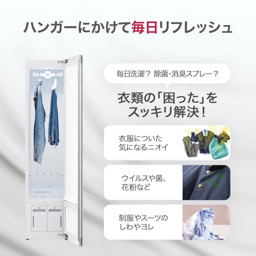 Amazon.co.jp: LG Electronics Japan: LG Styler
