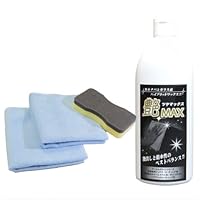 人気投票 1 40位 車用ワックスランキング みんながおすすめするカーワックスは みんなのランキング