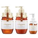 ミルキー プレシャスEX リペア 3点セット