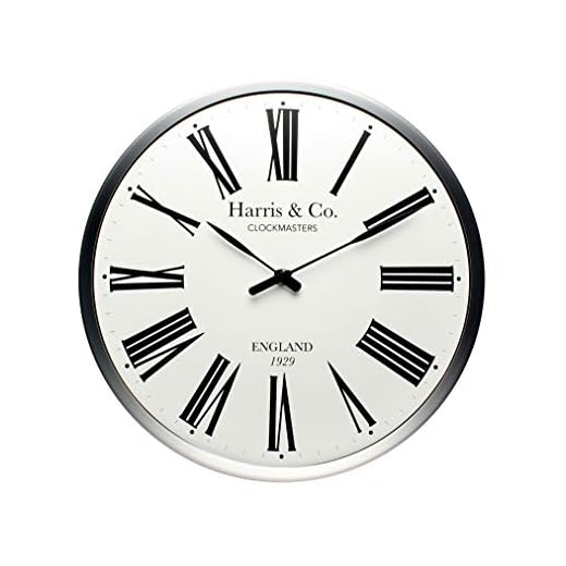 HARRIS & CO. CLOCKMASTERS ( 13 Inch Premium Luxury Wall Clock Roman Design - (Metal Frame & Curved Glass)(Silent Sweep Noiseless Technology) Model Name - Abbey Road
