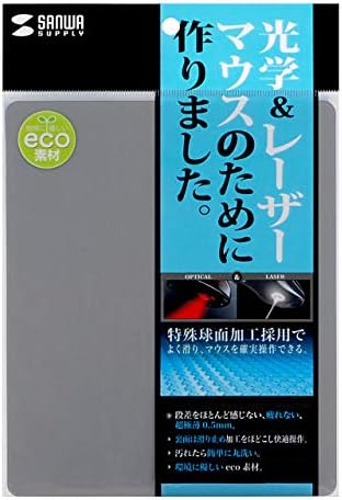 Amazon サンワサプライ エコマウスパッド グリーン Mpd Ec37g サンワサプライ 家電 カメラ