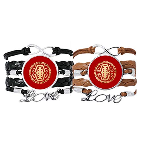 Bracelet couple cuir corde ajustable avec motif or de la Chine et nuages mystiques