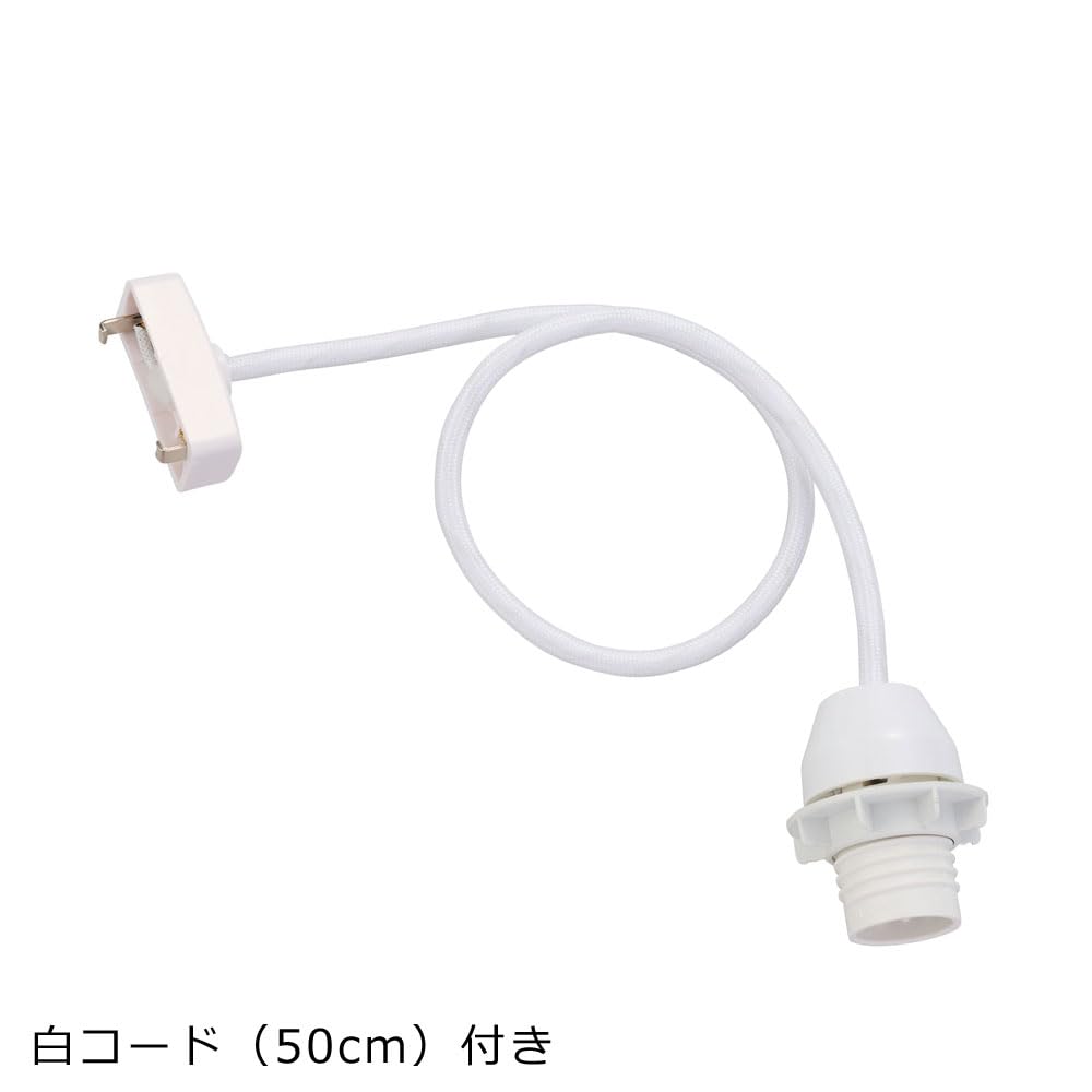 Amazon | 「イシグロモザイクランプペンダントSオーロラ