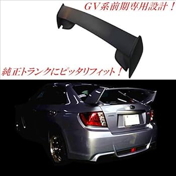 ネタバレ SUBARU 黒色 IMPREZZA GDA リアスポイラー Amazon | スバルインプレッサセダンGV系 前期用 リアトランク