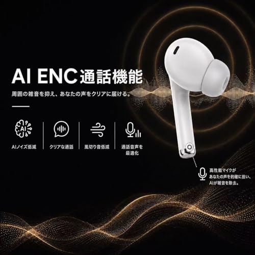 ワイヤレスイヤホン Bluetoothイヤホン 6つのシリコンマイク搭載 AIスマート ENC通話 IPX7防水 最大60時間再生 2026年最新Bluetooth6.0 EDR ブルートゥースイヤホン 全音域HI-FI音質 低遅延 接続瞬時 WEB会議/運動/ゲーム/テレワーク/通学/通勤/スポーツ/音楽用 iPhone/Android対応 商品画像3