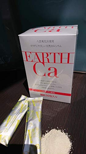 A[XJVE  EarthCalcium