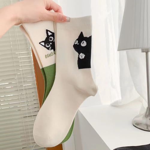 Image of Women's Crew Socks Cute Bear Cat Floral Soft Fancy Socks Gifts for Women