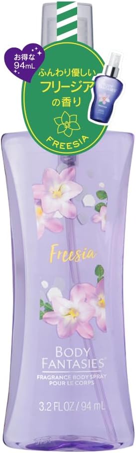 BODY FANTASIES(ボディファンタジー) ボディスプレー フリージア 94ml