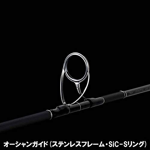 Amazon | 天龍(Tenryu) スパイク SK842S-MLM | 天龍(Tenryu) | 投げ竿