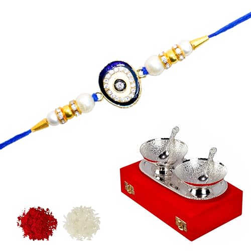 Image of Jaipur Ace Rakhi Gift Hamper for Bhaiya Bhabhi with Silver Plated Bowl Set, Pooja Thali, 2 Designer Rakhis, Roli Chawal, Raksha Bandhan Gift Set for Brother Bhabhi, Premium Rakhi Combo with Red Velvet Box