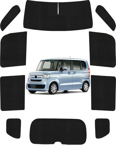 車用サンシェード 日よけ用品 nbox jf3」の人気商品一覧 | 安い商品を