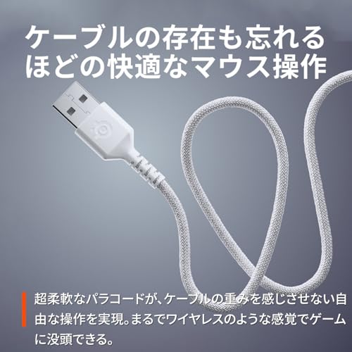 SteelSeries ゲーミングマウス ホワイト Rival 3 Gen 2 62516サムネイル5