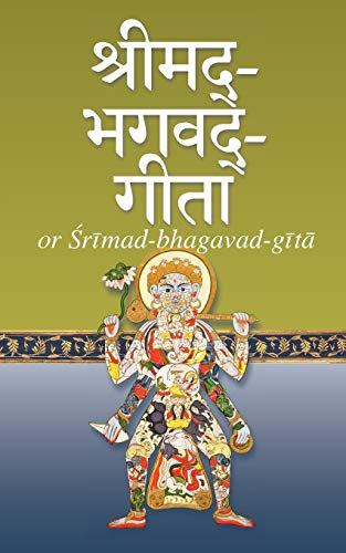 Srimad-Bhagavad-Gita (Sanskrit Edition)