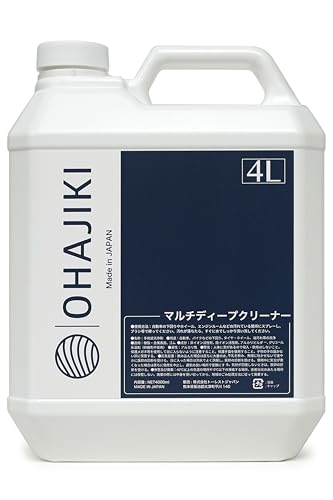 OHAJIKI }`fB[vN[i    Xv[ 500ml 1000m lƖp GW[ { EN[i[ zC[ j  p[c (4000ml)