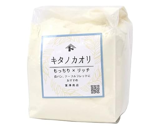 キタノカオリ / 250g 富澤商店 強力小麦粉