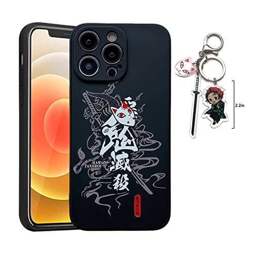 Gwujins Anime Phone Case Compatible With Iphone 12 Pro Max,Anime Phone Case For Iphone 11/13/Xr #TOP1