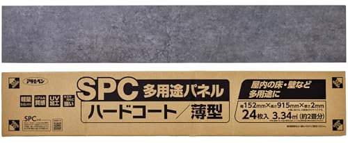 ATqy  SPCprpl TPC-06 24 2 UVH \ʃn[hR[g ϖՐ ^ DIY tH[ t[O