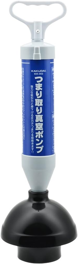 Gaona Korekamo GA-KK002 Vacuum Pipe Cleaner, Toilet, Bathroom Drain (Easy to Remove)