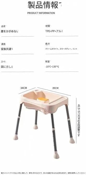 灰色介護用シャンプーボウル（排水管・高さ調整スタンド付き） 寝たままシャンプー対応・防漏 寝たきり患者・妊婦・高齢者用 家庭/病院