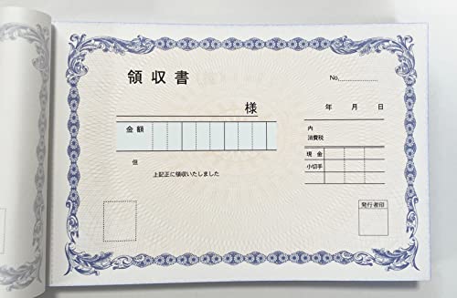 ̎2ʃJ[150g×2 (r-3)