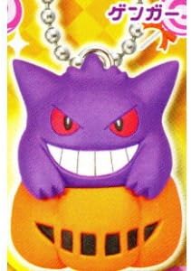 Amazon ポケットモンスター ハロウィンかぼちゃマスコット 5 ゲンガー 単品 カプセル玩具 おもちゃ