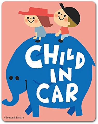 Amazon ゾウに乗った男の子と女の子 Child In Car 車マグネットステッカー チャイルドインカー カーステッカー ベビー マタニティ 通販