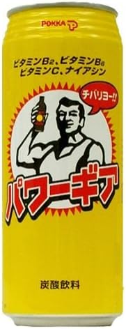 Amazon Co Jp パワーギア 沖縄 500ml 食品 飲料 お酒 通販