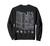 Photo Gallery città giapponese kanji art vaporwave minimal line design art felpa Photo Gallery città giapponese kanji art vaporwave minimal line design art felpa