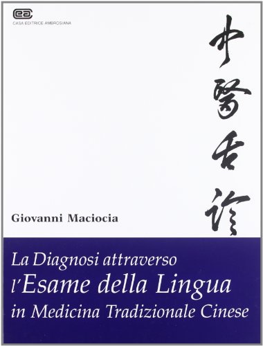 L'esame della lingua in medicina cinese L'esame della lingua in medicina cinese
