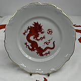 Fabriqué en Meissen Generisch PGH Assiette décorative en porcelaine peinte à la main avec motifs dragon rouge et bord doré parfait de 19 cm, support mural inclus.