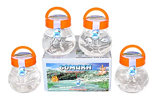 Image of inchGOMUKH inch Gangajal Shiv Kalash 500ML (Pack Of 4) The Purest Holy Water Directly from Gangotri Valley Approved by Govt. of Uttrakhand for Puja Purposes - Total 2000ML